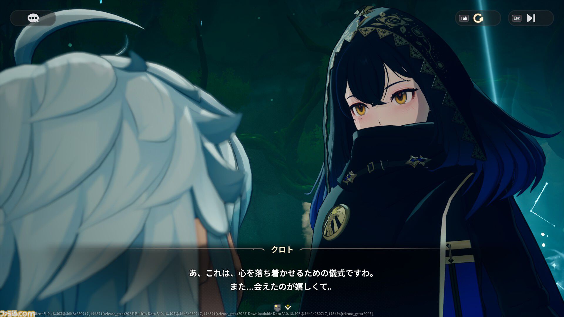 『七つの大罪：Origin』は『黙示録の四騎士』との間を描く、マルチバース完全新作。オープンワールドのブリタニア大陸を好きなキャラで駆け抜ける喜び