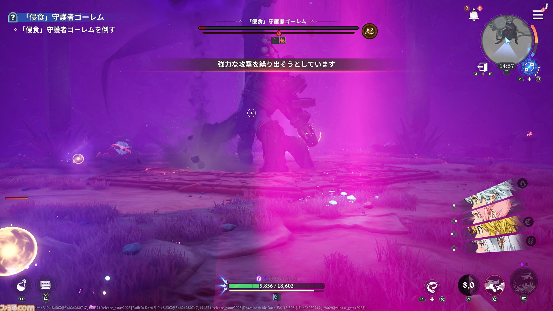 『七つの大罪：Origin』は『黙示録の四騎士』との間を描く、マルチバース完全新作。オープンワールドのブリタニア大陸を好きなキャラで駆け抜ける喜び