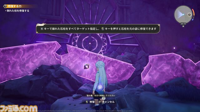 『七つの大罪：Origin』は『黙示録の四騎士』との間を描く、マルチバース完全新作。オープンワールドのブリタニア大陸を好きなキャラで駆け抜ける喜び