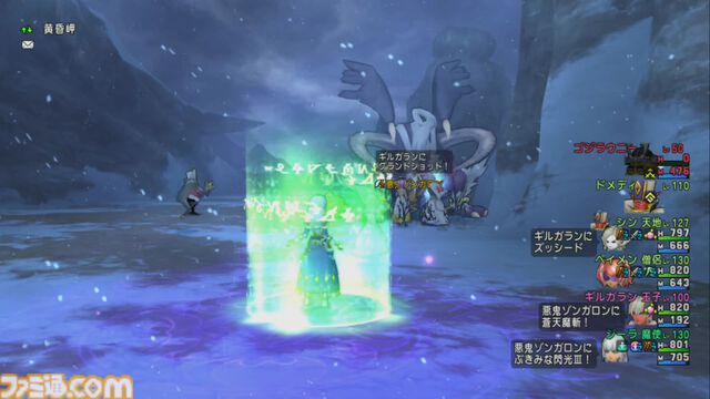 『ドラゴンクエストX　オンライン』プレイ日記　魔法使い×エステラのこころの相乗効果を試すためバトルルネッサンスへ（第476回）