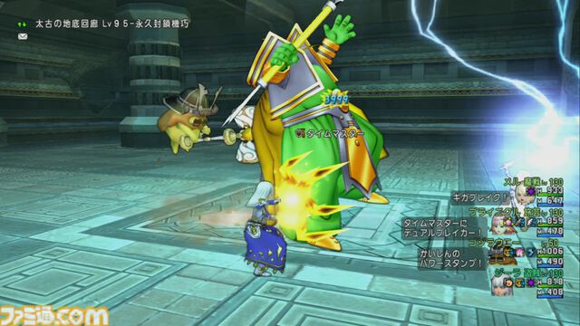 『ドラゴンクエストX　オンライン』プレイ日記　魔法使い×エステラのこころの相乗効果を試すためバトルルネッサンスへ（第476回）
