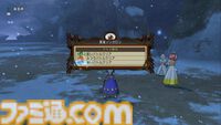 『ドラゴンクエストX　オンライン』プレイ日記　魔法使い×エステラのこころの相乗効果を試すためバトルルネッサンスへ（第476回）