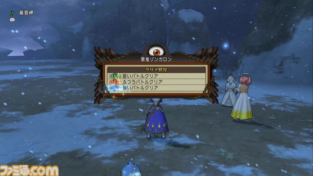 『ドラゴンクエストX　オンライン』プレイ日記　魔法使い×エステラのこころの相乗効果を試すためバトルルネッサンスへ（第476回）