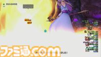 『ドラゴンクエストX　オンライン』プレイ日記　魔法使い×エステラのこころの相乗効果を試すためバトルルネッサンスへ（第476回）
