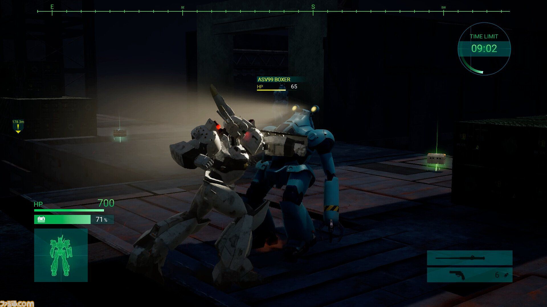 機動警察パトレイバー』の3Dアクションゲームが突如発表、Steamページ