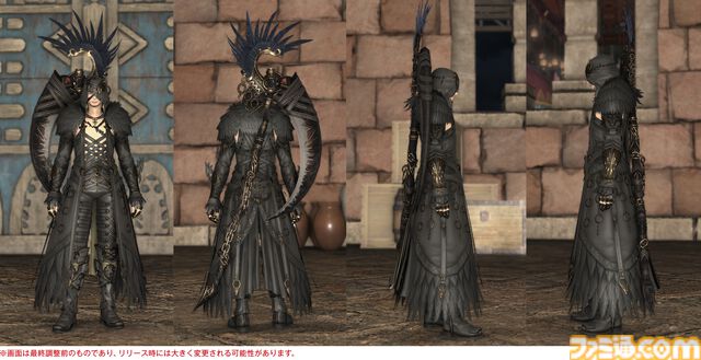 【FF14】『黄金のレガシー』ジョブ専用装備のグラフィックを一挙紹介。ヴァイパー、ピクトマンサーを加えた21ジョブの姿をチェック