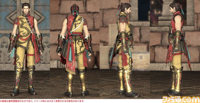 【FF14】『黄金のレガシー』ジョブ専用装備のグラフィックを一挙紹介。ヴァイパー、ピクトマンサーを加えた21ジョブの姿をチェック