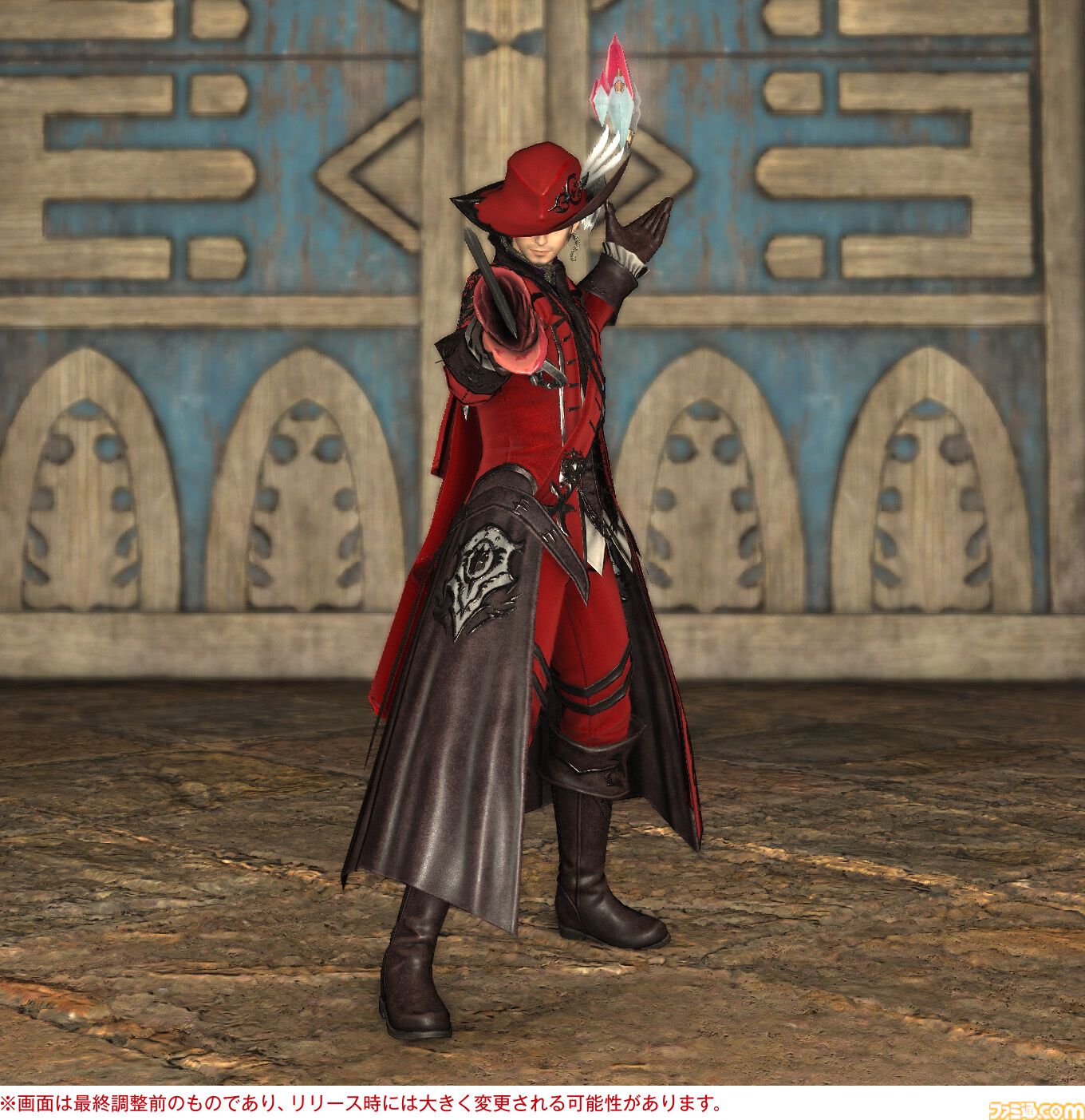 【FF14】『黄金のレガシー』ジョブ専用装備のグラフィックを一挙紹介。ヴァイパー、ピクトマンサーを加えた21ジョブの姿をチェック