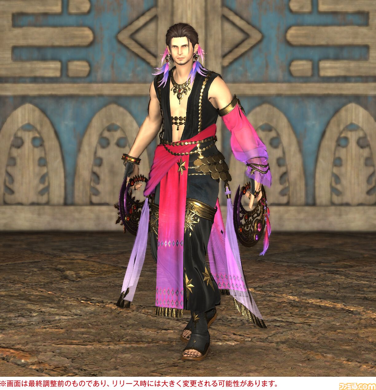【FF14】『黄金のレガシー』ジョブ専用装備のグラフィックを一挙紹介。ヴァイパー、ピクトマンサーを加えた21ジョブの姿をチェック