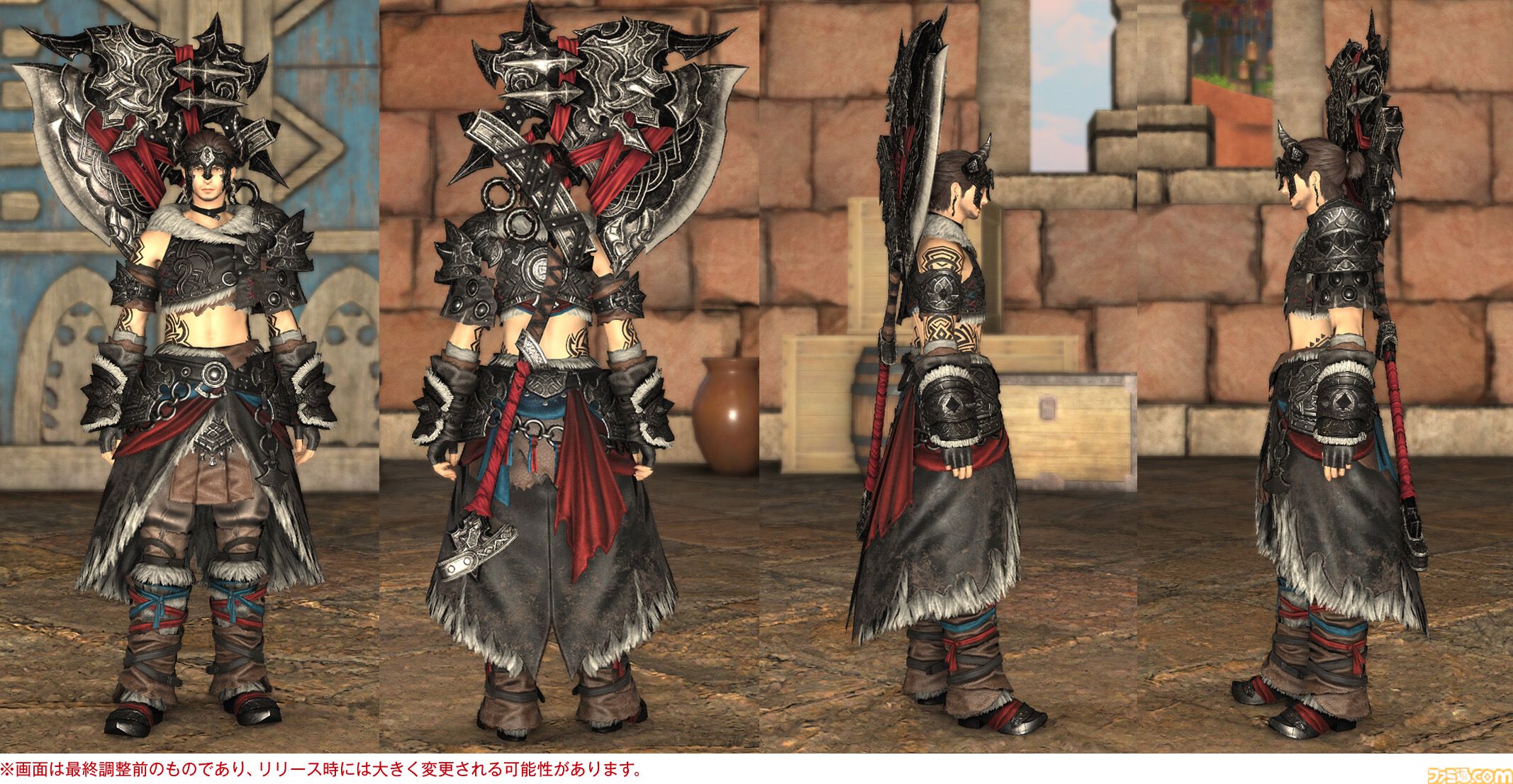 【FF14】『黄金のレガシー』ジョブ専用装備のグラフィックを一挙紹介。ヴァイパー、ピクトマンサーを加えた21ジョブの姿をチェック