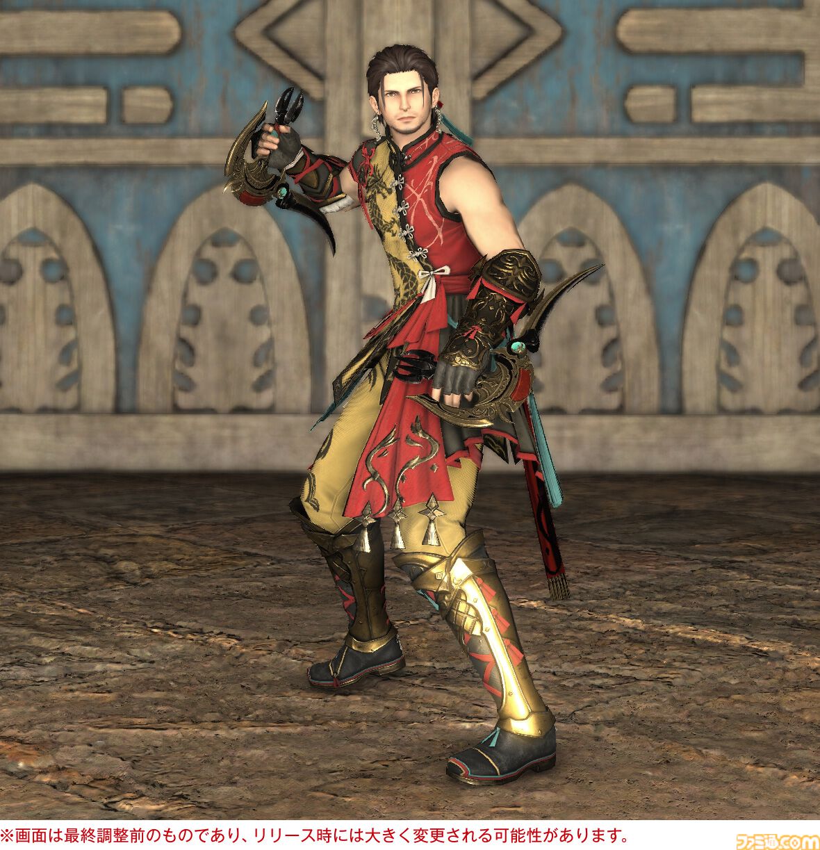 【FF14】『黄金のレガシー』ジョブ専用装備のグラフィックを一挙紹介。ヴァイパー、ピクトマンサーを加えた21ジョブの姿をチェック