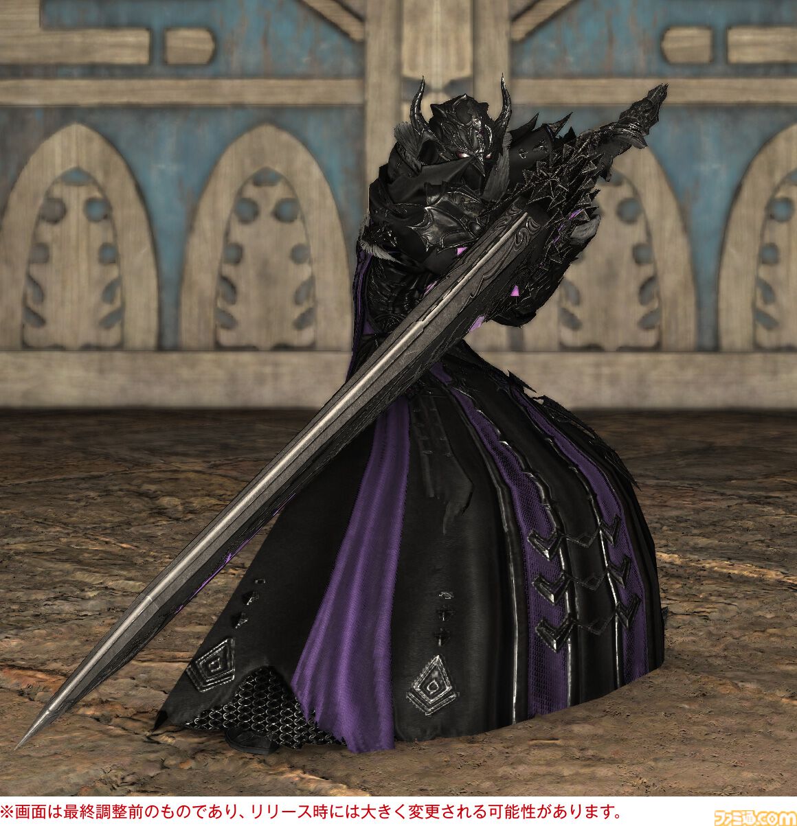 FF14 ヴァイパー ジョブ石版 FF14 ヴァイパー ジョブ石板 黄金のレガシー エオルゼアカフェ