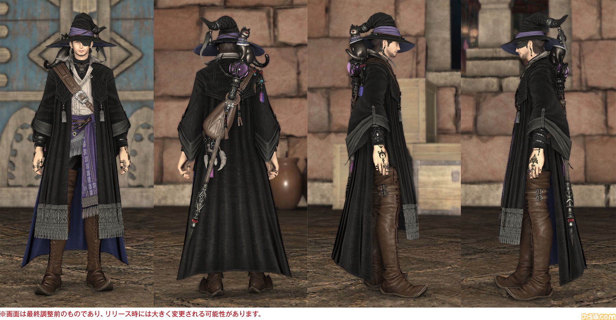 【FF14】『黄金のレガシー』ジョブ専用装備のグラフィックを一挙紹介。ヴァイパー、ピクトマンサーを加えた21ジョブの姿をチェック