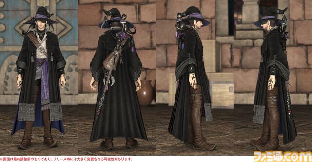 【FF14】『黄金のレガシー』ジョブ専用装備のグラフィックを一挙紹介。ヴァイパー、ピクトマンサーを加えた21ジョブの姿をチェック