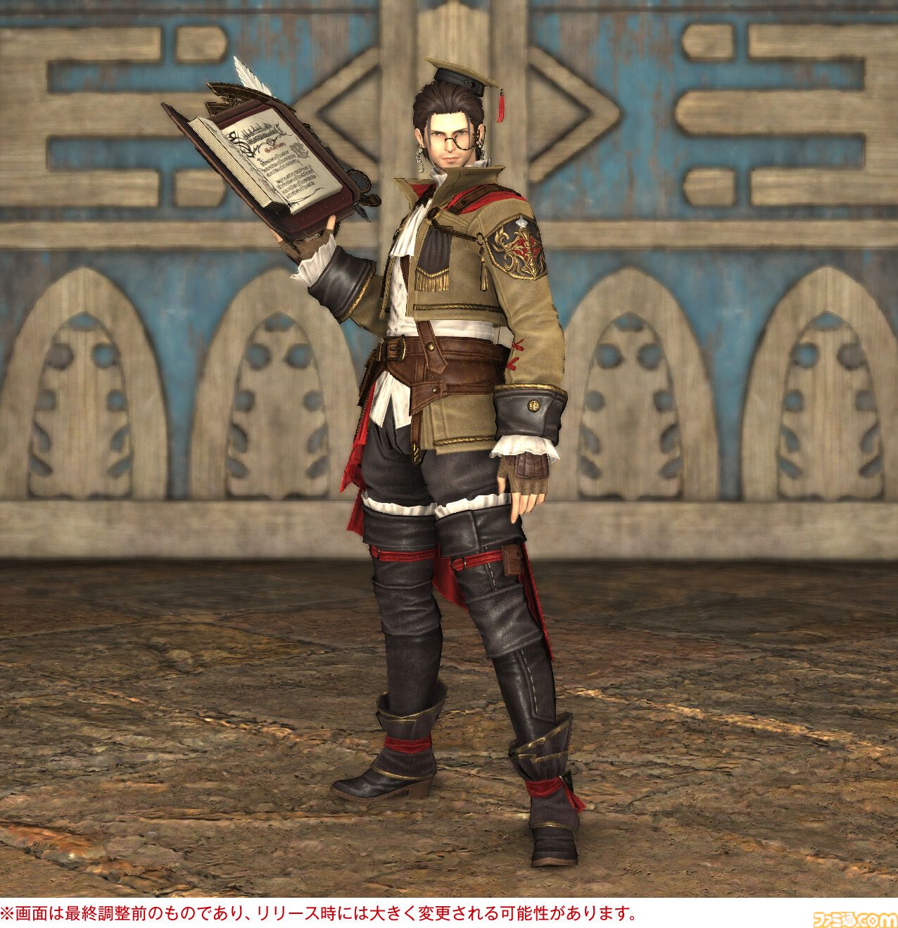 【FF14】『黄金のレガシー』ジョブ専用装備のグラフィックを一挙紹介。ヴァイパー、ピクトマンサーを加えた21ジョブの姿をチェック