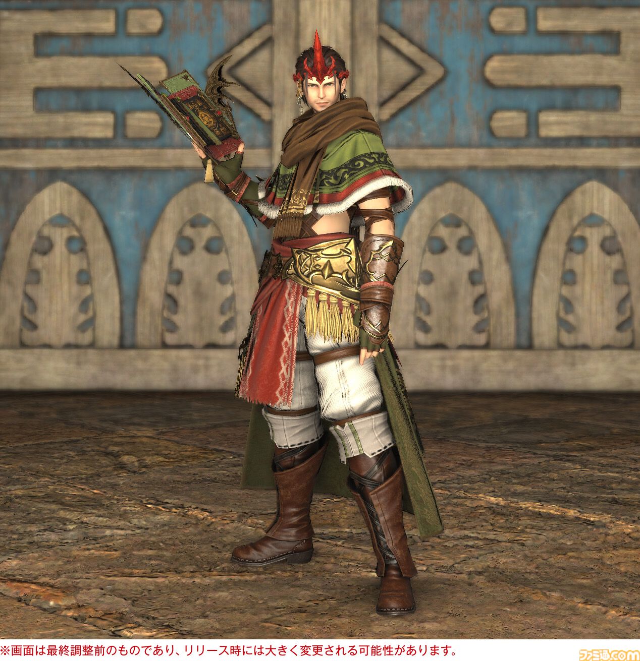【FF14】『黄金のレガシー』ジョブ専用装備のグラフィックを一挙紹介。ヴァイパー、ピクトマンサーを加えた21ジョブの姿をチェック
