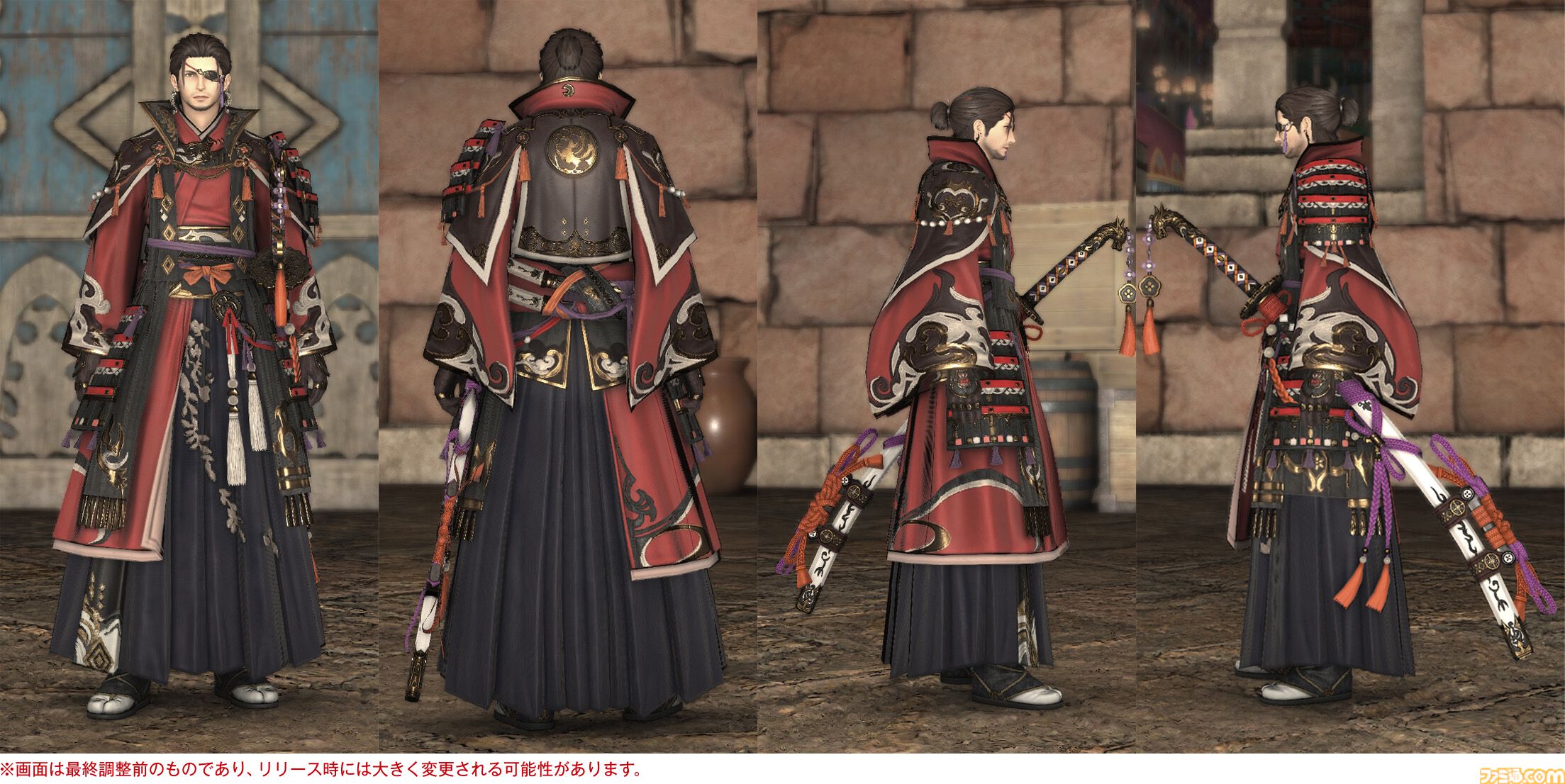 【FF14】『黄金のレガシー』ジョブ専用装備のグラフィックを一挙紹介。ヴァイパー、ピクトマンサーを加えた21ジョブの姿をチェック