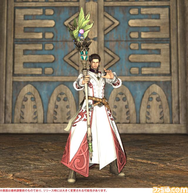 【FF14】『黄金のレガシー』ジョブ専用装備のグラフィックを一挙紹介。ヴァイパー、ピクトマンサーを加えた21ジョブの姿をチェック