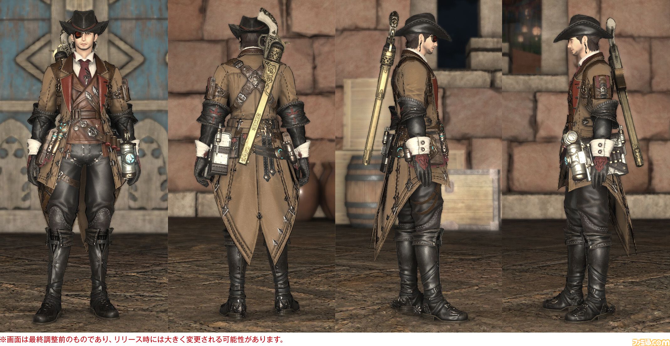 【FF14】『黄金のレガシー』ジョブ専用装備のグラフィックを一挙紹介。ヴァイパー、ピクトマンサーを加えた21ジョブの姿をチェック