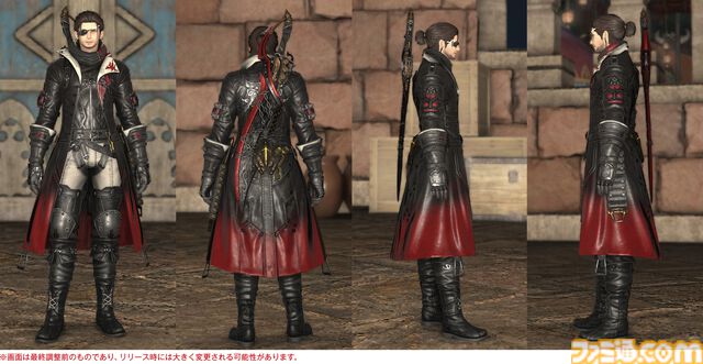 【FF14】『黄金のレガシー』ジョブ専用装備のグラフィックを一挙紹介。ヴァイパー、ピクトマンサーを加えた21ジョブの姿をチェック