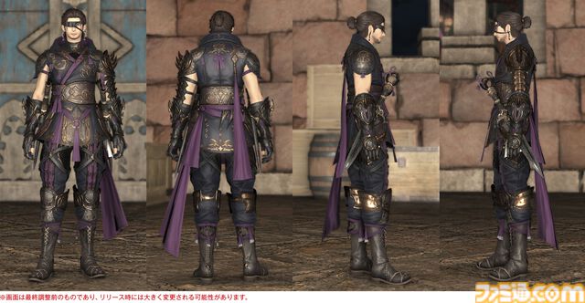 【FF14】『黄金のレガシー』ジョブ専用装備のグラフィックを一挙紹介。ヴァイパー、ピクトマンサーを加えた21ジョブの姿をチェック