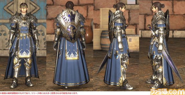 【FF14】『黄金のレガシー』ジョブ専用装備のグラフィックを一挙紹介。ヴァイパー、ピクトマンサーを加えた21ジョブの姿をチェック