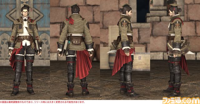 【FF14】『黄金のレガシー』ジョブ専用装備のグラフィックを一挙紹介。ヴァイパー、ピクトマンサーを加えた21ジョブの姿をチェック