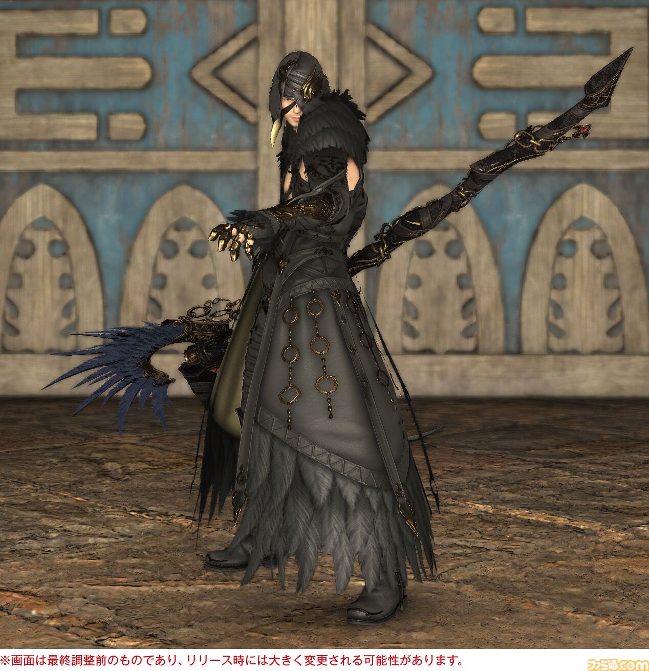 【FF14】『黄金のレガシー』ジョブ専用装備のグラフィックを一挙紹介。ヴァイパー、ピクトマンサーを加えた21ジョブの姿をチェック