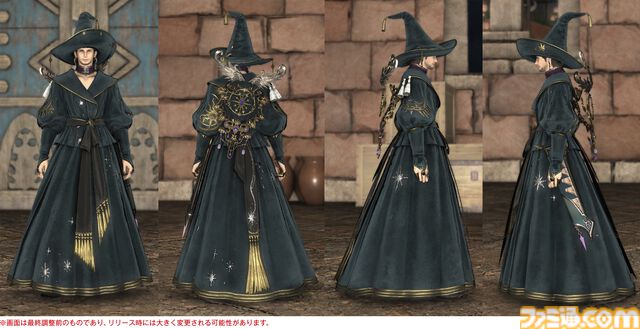 【FF14】『黄金のレガシー』ジョブ専用装備のグラフィックを一挙紹介。ヴァイパー、ピクトマンサーを加えた21ジョブの姿をチェック