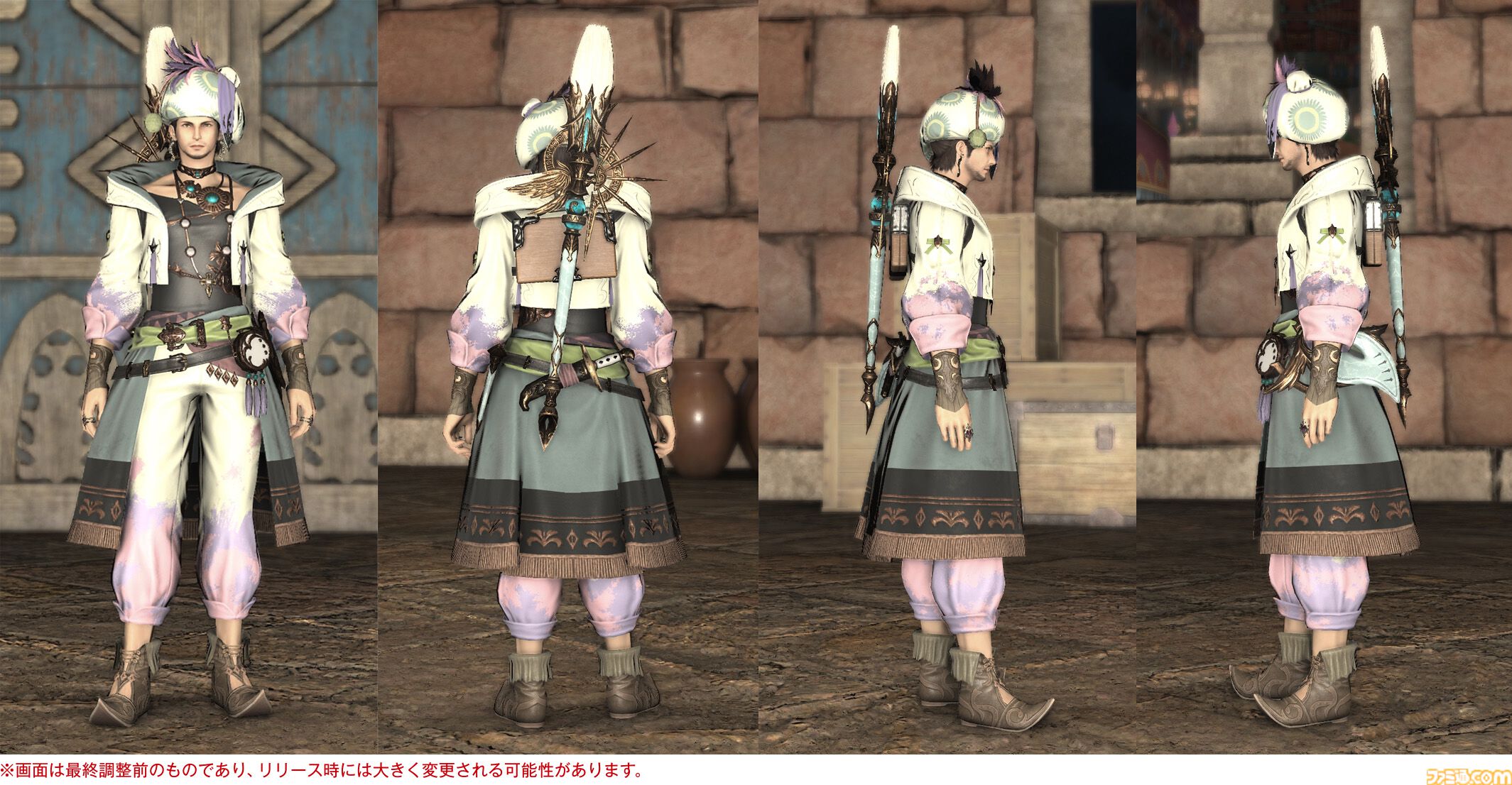 【FF14】『黄金のレガシー』ジョブ専用装備のグラフィックを一挙紹介。ヴァイパー、ピクトマンサーを加えた21ジョブの姿をチェック