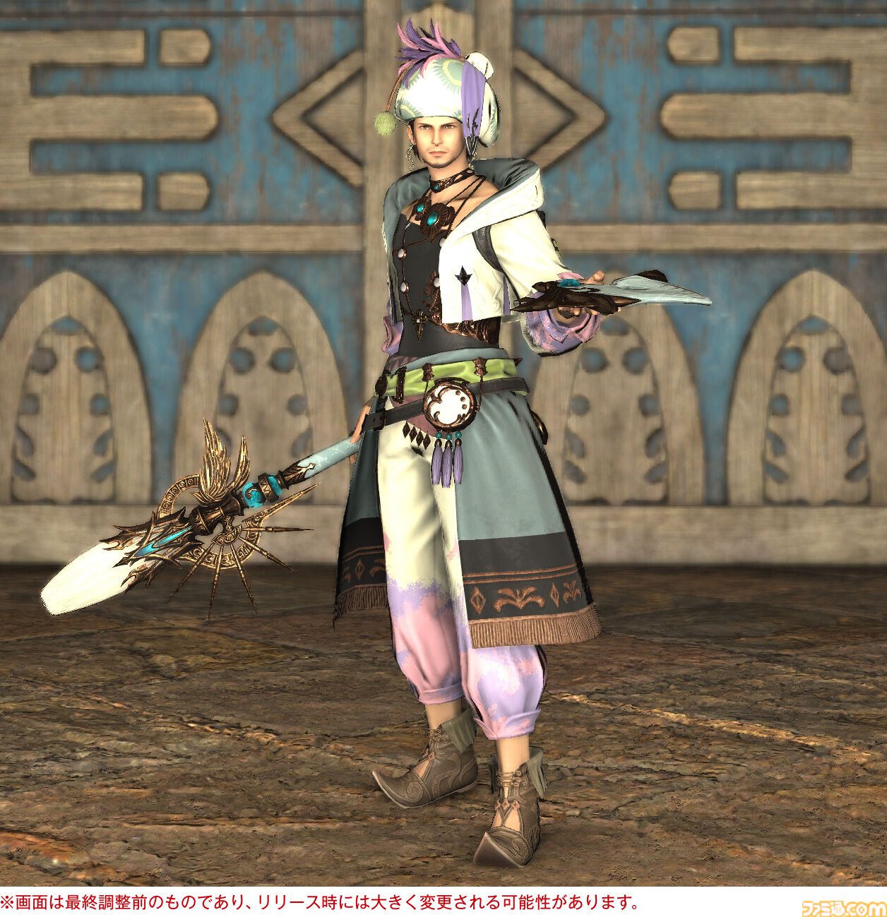 【FF14】『黄金のレガシー』ジョブ専用装備のグラフィックを一挙紹介。ヴァイパー、ピクトマンサーを加えた21ジョブの姿をチェック