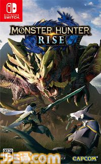 『モンハンライズ』5周年。翔蟲を使って空中を自由に移動したり、モンスターを操ったりといままでにない爽快感が味わえた【今日は何の日？】