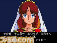 PCエンジン『天外魔境2 卍MARU』が発売された日。アニメを使った革新的な演出に目を見張った名作RPG【今日は何の日？】