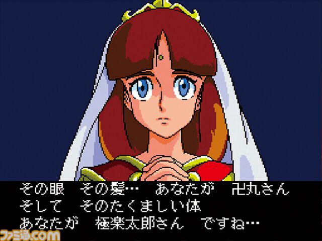 PCエンジン『天外魔境2 卍MARU』が発売された日。アニメを使った革新的な演出に目を見張った名作RPG【今日は何の日？】