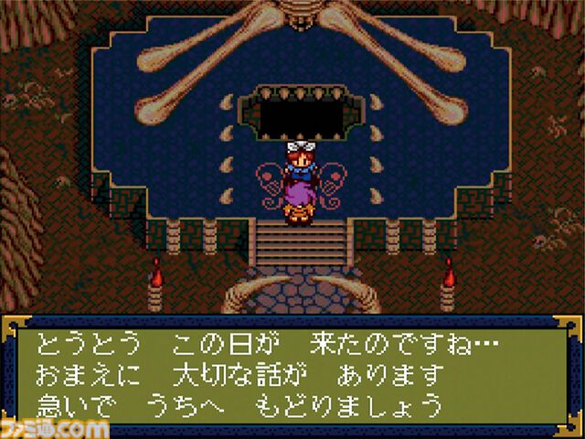 PCエンジン『天外魔境2 卍MARU』が発売された日。アニメを使った革新的な演出に目を見張った名作RPG【今日は何の日？】