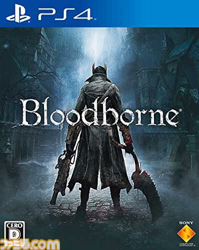 『ブラッドボーン』が発売された日。序盤の敵ガスコイン神父が倒せないと悲鳴を上げる人が続出した。PS4初期の名作【今日は何の日？】