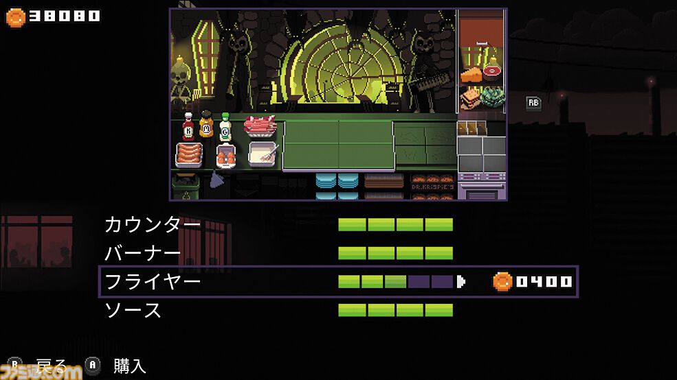 『Pixel Cafe』癒しを味わえるカフェ運営ゲームかと思ったら最低賃金“限界ワンオペ”シミュレーションでした。Steamスプリングセールで225円（85%オフ）【とっておきインディー】