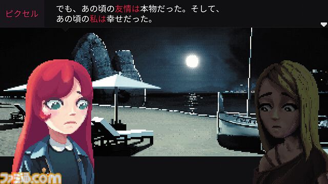 『Pixel Cafe』癒しを味わえるカフェ運営ゲームかと思ったら最低賃金“限界ワンオペ”シミュレーションでした。Steamスプリングセールで225円（85%オフ）【とっておきインディー】