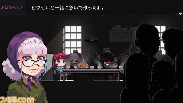 『Pixel Cafe』癒しを味わえるカフェ運営ゲームかと思ったら最低賃金“限界ワンオペ”シミュレーションでした。Steamスプリングセールで225円（85%オフ）【とっておきインディー】