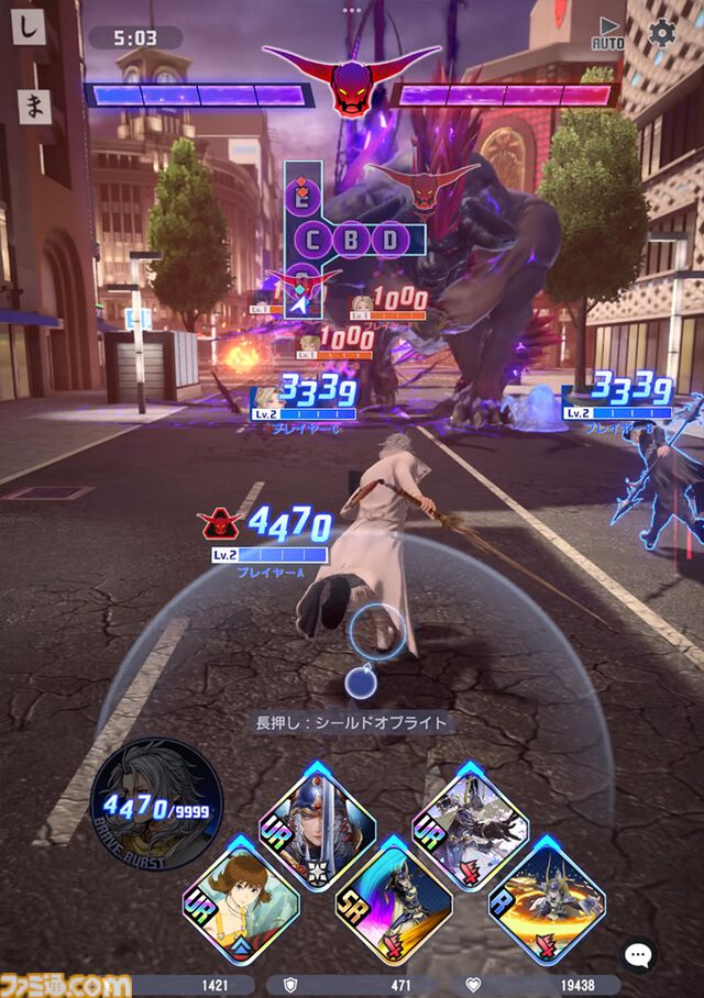 『ディシディア デュエルム FF』正式サービス開始。歴代『FF』キャラが現代東京に集結、片手操作で爽快感アクションが楽しめるボス討伐型チームバトル