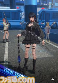 『ディシディア デュエルム FF』正式サービス開始。歴代『FF』キャラが現代東京に集結、片手操作で爽快感アクションが楽しめるボス討伐型チームバトル