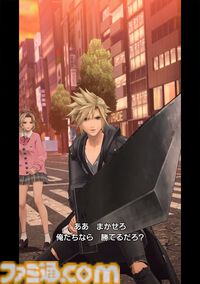 『ディシディア デュエルム FF』正式サービス開始。歴代『FF』キャラが現代東京に集結、片手操作で爽快感アクションが楽しめるボス討伐型チームバトル