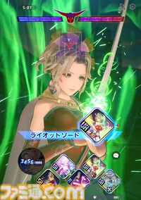 『ディシディア デュエルム FF』正式サービス開始。歴代『FF』キャラが現代東京に集結、片手操作で爽快感アクションが楽しめるボス討伐型チームバトル