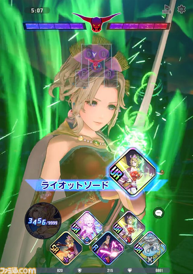 『ディシディア デュエルム FF』正式サービス開始。歴代『FF』キャラが現代東京に集結、片手操作で爽快感アクションが楽しめるボス討伐型チームバトル