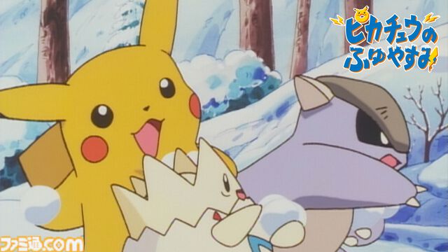 3月27日よりABEMAにて『ポケモン（2023）』が無料一挙放送！声優陣のサイン入りポスターがもらえるキャンペーンも開催