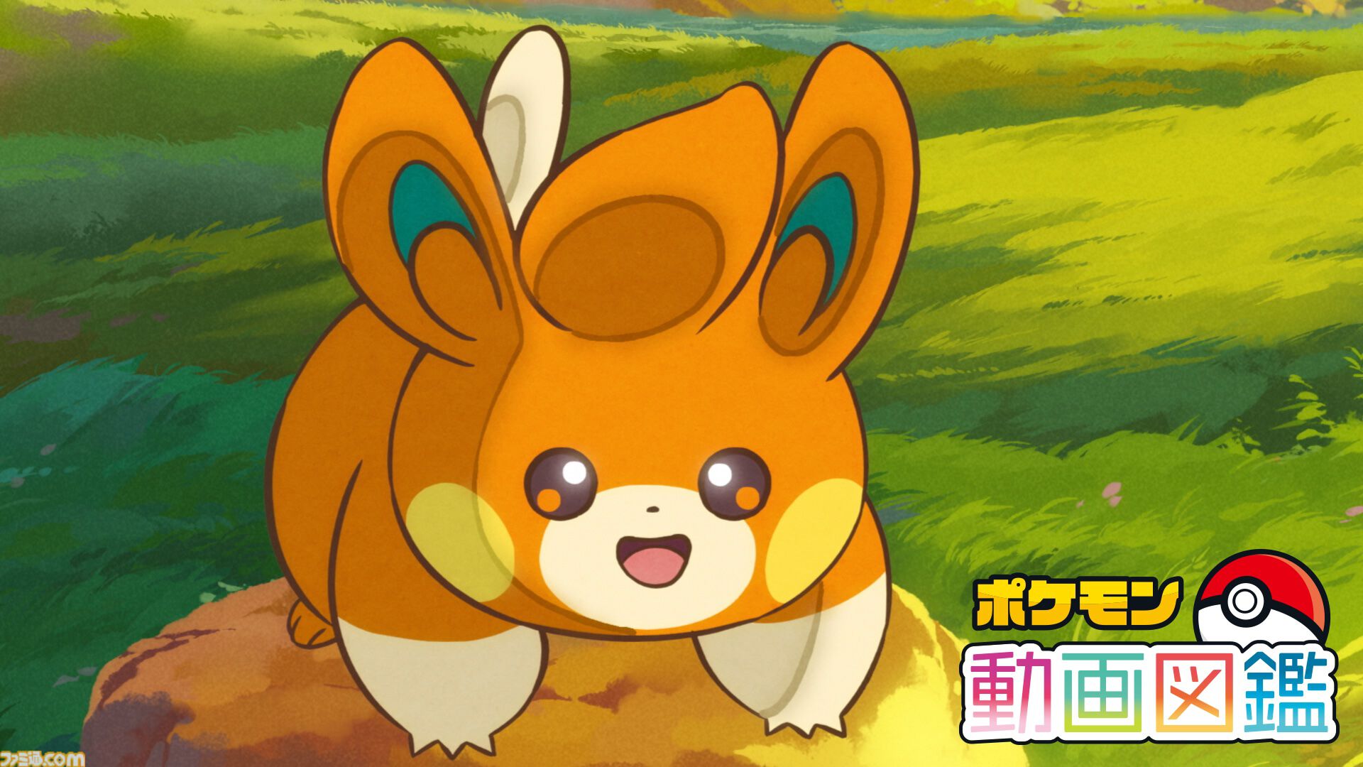 3月27日よりABEMAにて『ポケモン（2023）』が無料一挙放送！声優陣のサイン入りポスターがもらえるキャンペーンも開催
