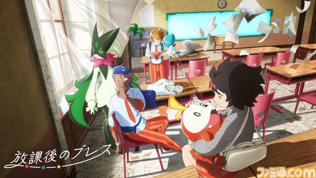 3月27日よりABEMAにて『ポケモン（2023）』が無料一挙放送！声優陣のサイン入りポスターがもらえるキャンペーンも開催