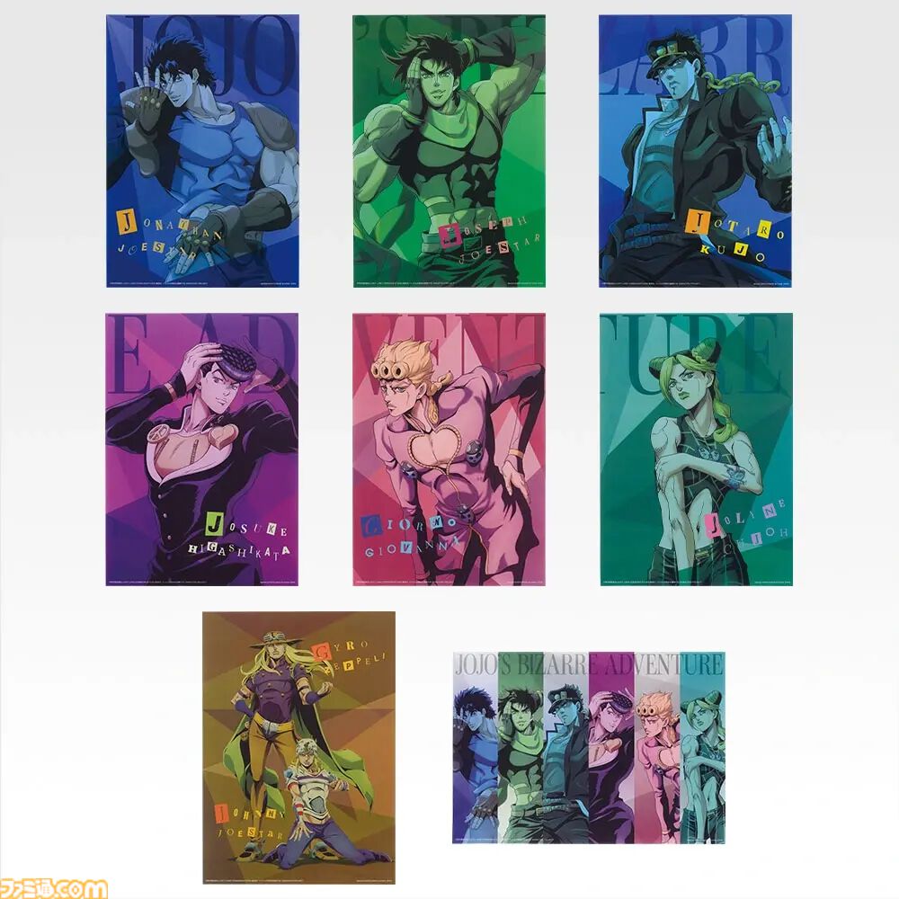 ジョジョ』石仮面、てんとう虫、鉄球など「JOJO」のロゴを各部イメージ