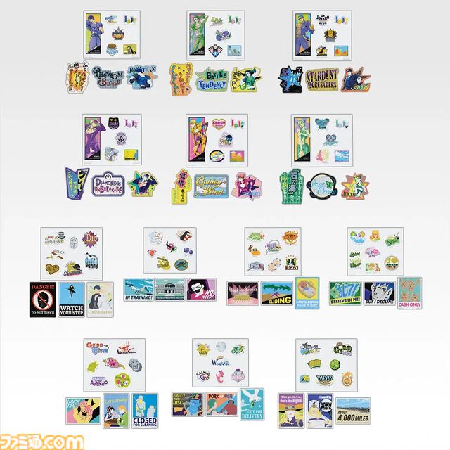 『ジョジョ』石仮面、てんとう虫、鉄球など「JOJO」のロゴを各部イメージで表現。4月発売の一番くじ“The Gathering of STARS”の全ラインアップ公開