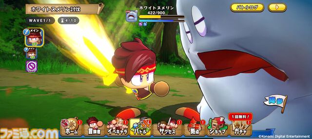 『パワプロアドベンチャーズ』3月26日サービス開始。サクセスで冒険者を育成し魔王に挑むスマホ向けファンタジーRPG